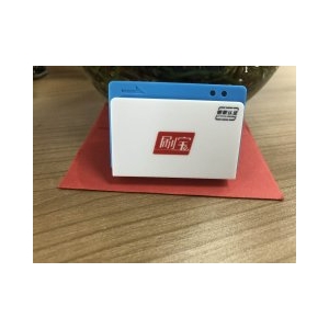 用自己的手机POS机刷自己的信用卡,安全吗? 用自己的手机POS机刷自己的信用卡,安全吗?