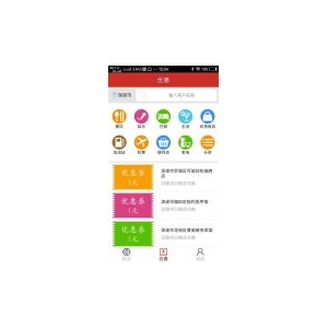 养卡需要几台pos机,pos机养卡技巧 养卡需要几台pos机,pos机养卡技巧