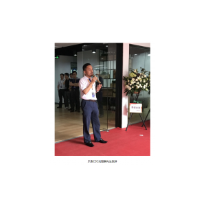 贺乐刷科技新办公区乔迁之喜 贺乐刷科技新办公区乔迁之喜