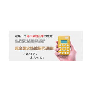 关于乐刷科技 关于乐刷科技