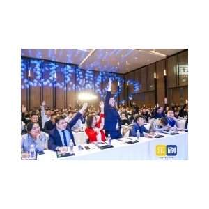 乐刷刷宝3.0全国启动仪式完美收官 乐刷刷宝3.0全国启动仪式完美收官